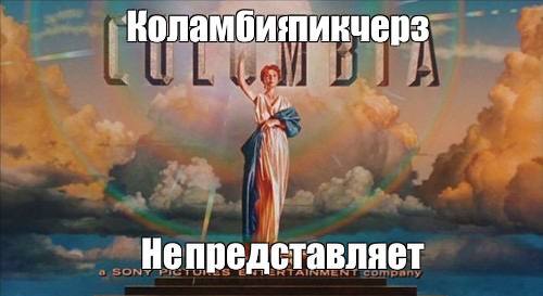 Превратить республику в киностолицу?