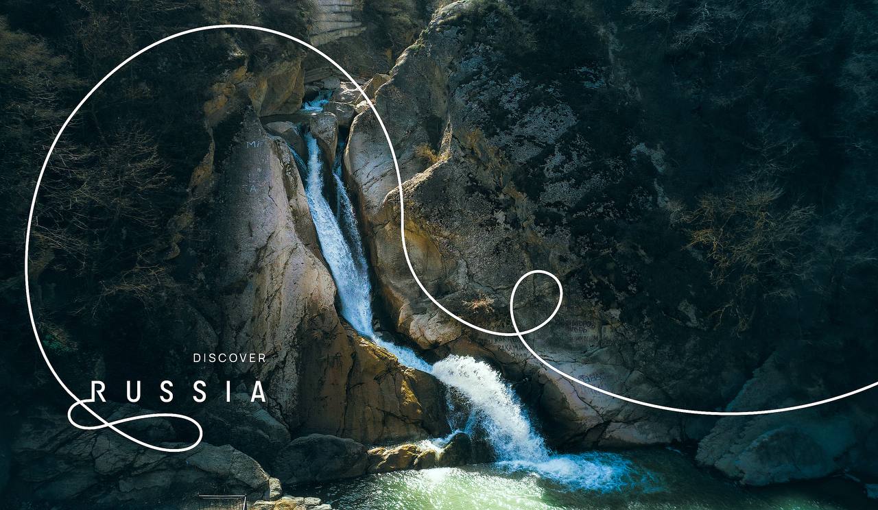 Над созданием брендбука Республики Дагестан работают ведущие специалисты Центра стратегических разработок