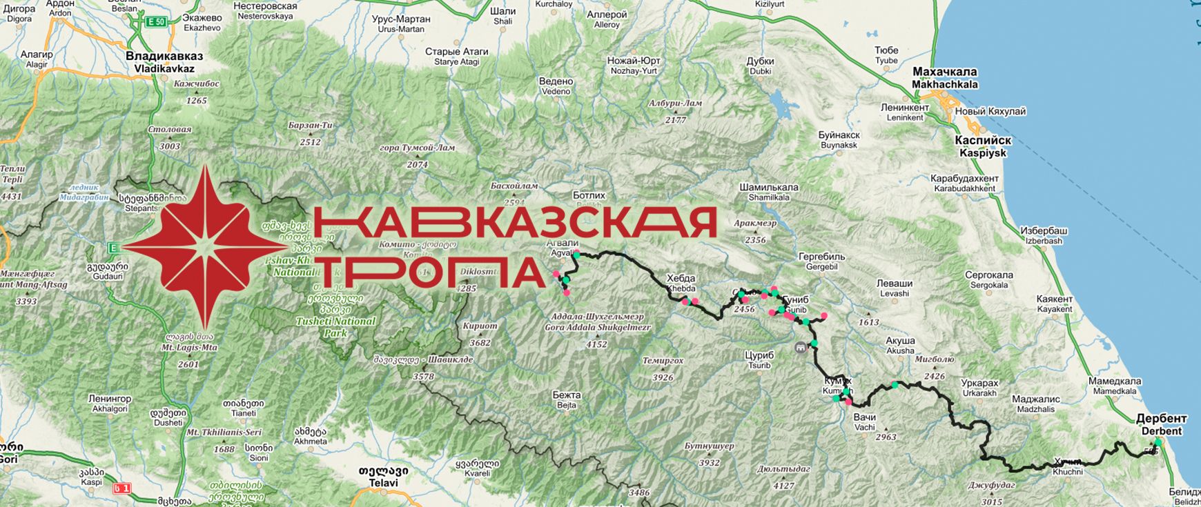 Запускается новый проект правовой поддержки предпринимателей из горных сел.