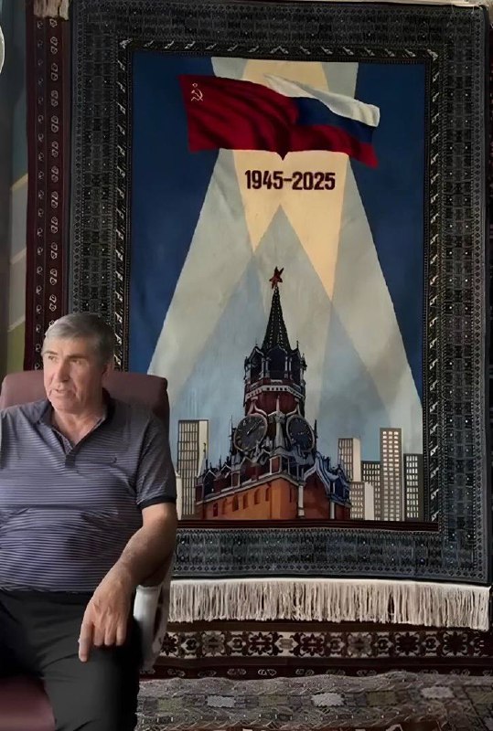 Тепло памяти в каждом узоре