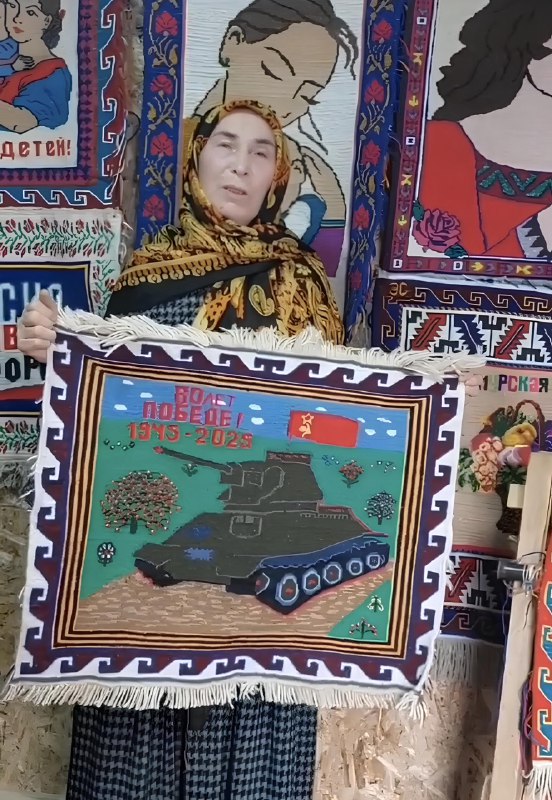 Ковёр памяти: искусство во имя героев