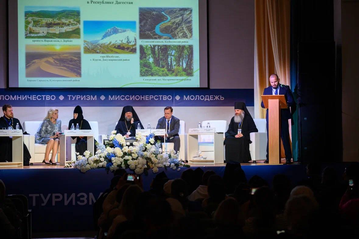 Эмин Мерданов принял участие в Международном конгрессе «Единение» в Печорах