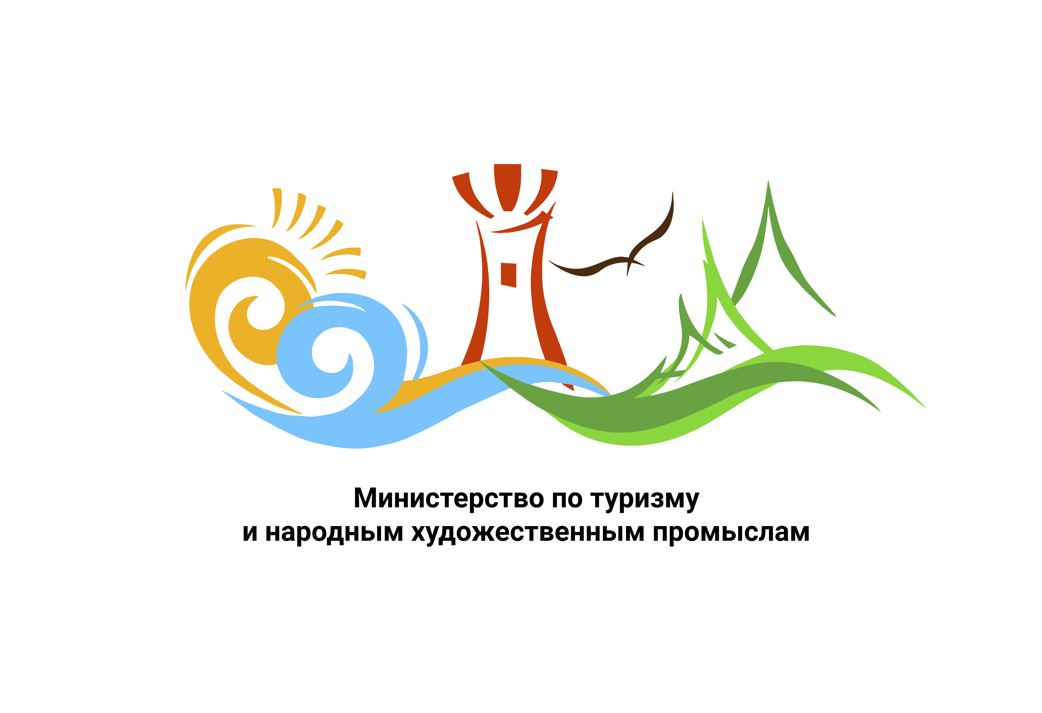 Дагестан усиливает туристический потенциал: 17 экскурсоводов внесены в федеральный реестр