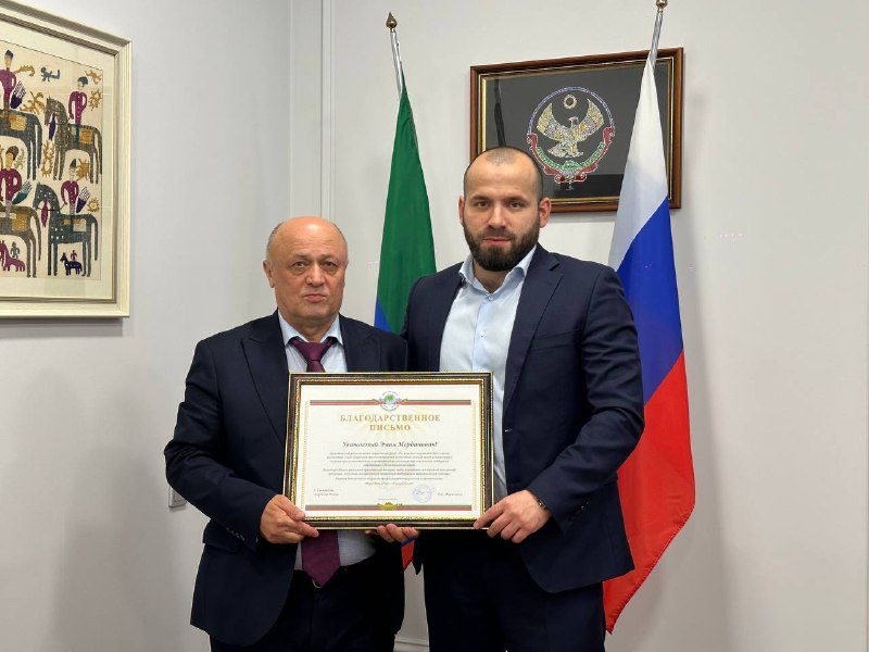 Эмин Мерданов провёл рабочую встречу с директором Дагестанского регионального социального фонда «Все вместе»