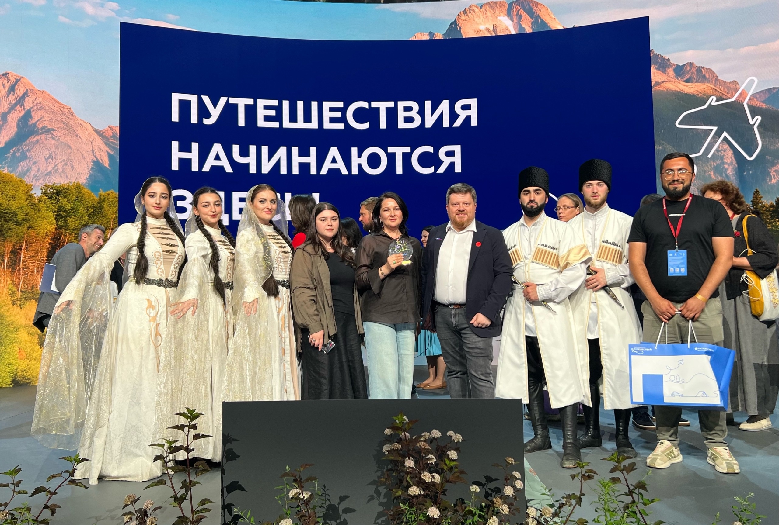 Дагестан - лауреат номинации «Лучшая вовлекающая программа экспозиции» на форуме «Путешествуй!» в Москве