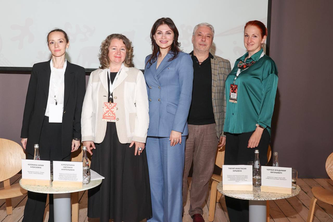 Семинар «НХП в современном социо-экономическом поле» прошёл в рамках деловой программы фестиваля «Хранители традиций»